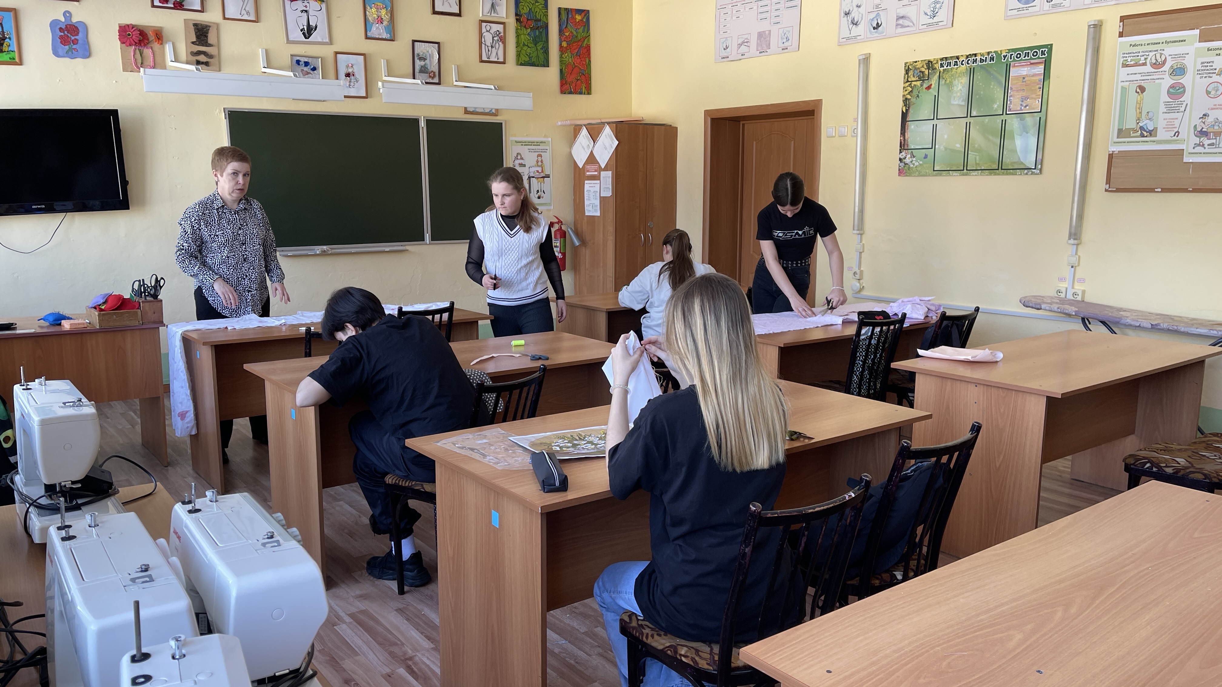 Изображения кабинета.