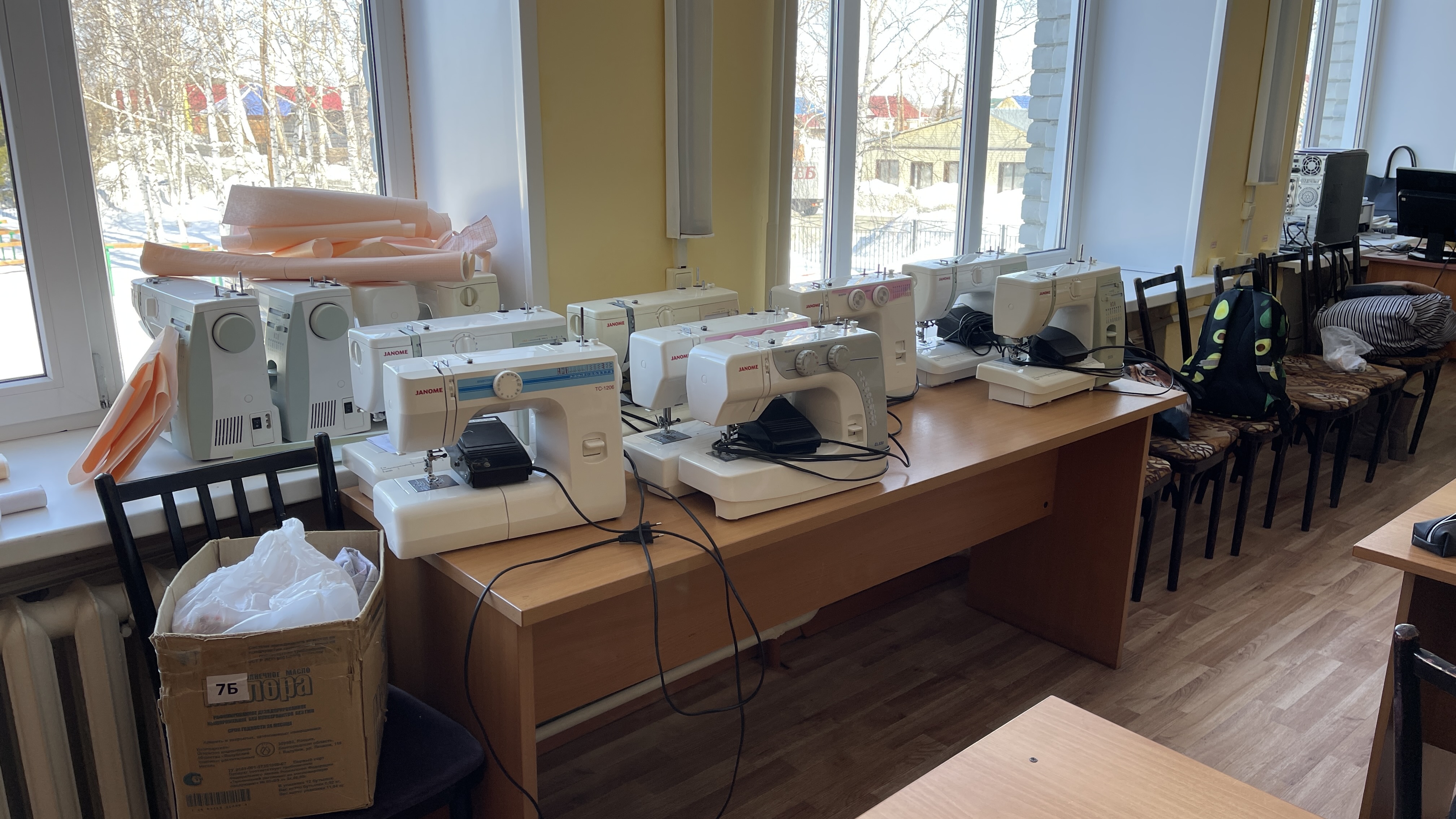 Изображения кабинета.