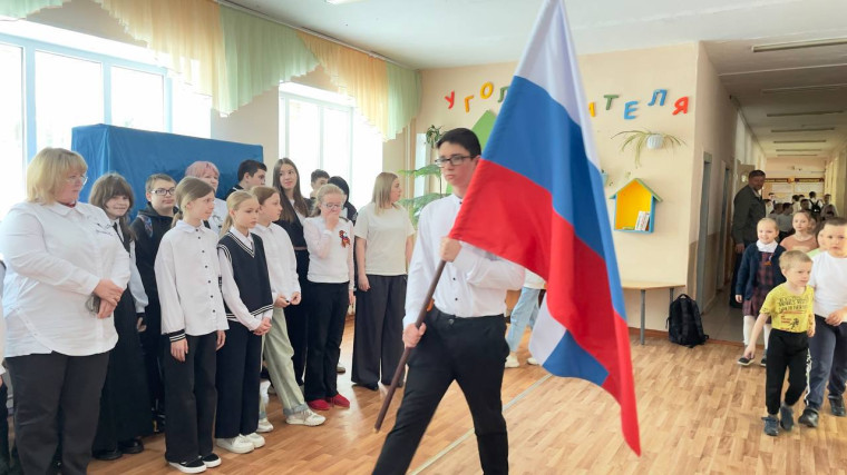 Торжественная линейка.