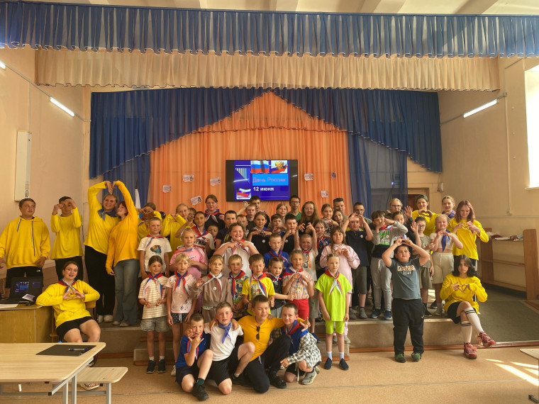 Торжественное закрытие лагерной смены «Орлята России».🎊.