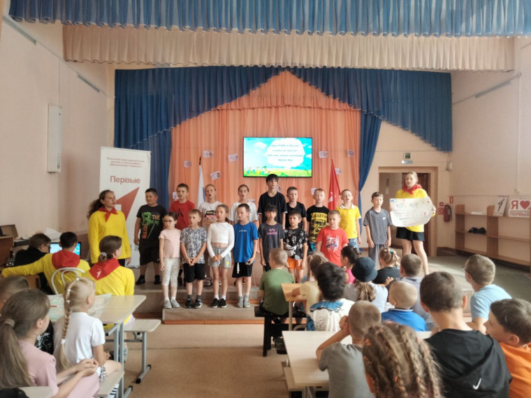 Открытие летней смены "Двигайся вместе с нами".