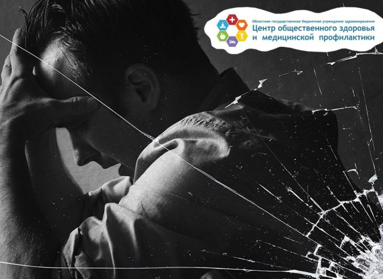 23-29 июня – Неделя профилактики употребления наркотических средств.